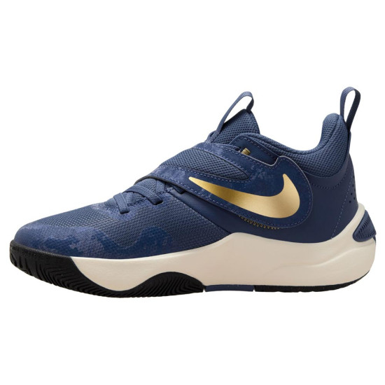Nike Team Hustle D 11
